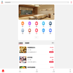 生意加盟网