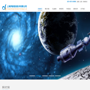 SolidWorks代理商