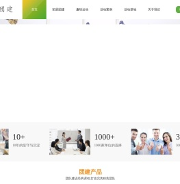 湖南卓行企业管理有限公司