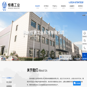 精密冲压模具,精密钣金制作