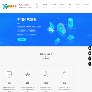 西安天勤振邦网络有限公司