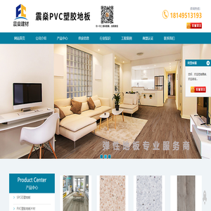 南昌辉睿不锈钢有限公司