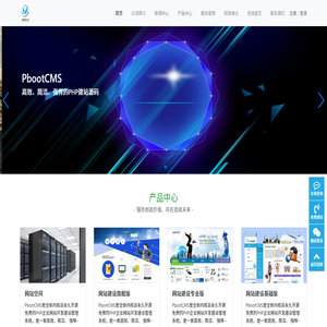 宁波盛悦信息科技有限公司