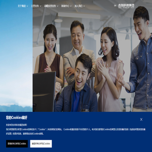 吉利科技集团