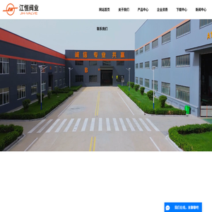 双向密封蝶阀厂家