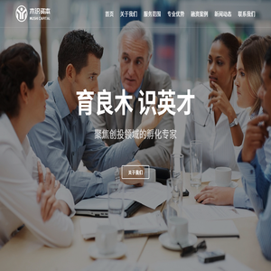木识资本