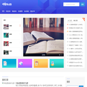 王尘宇
