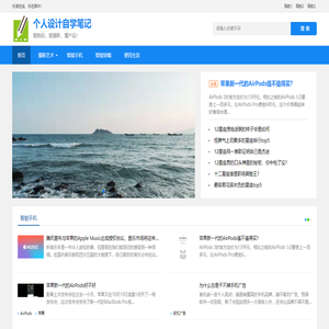 乐读智选