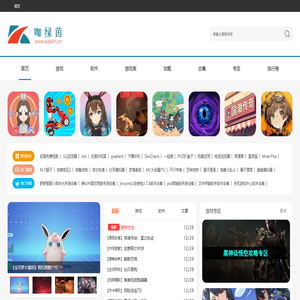山西顺来网络科技有限公司