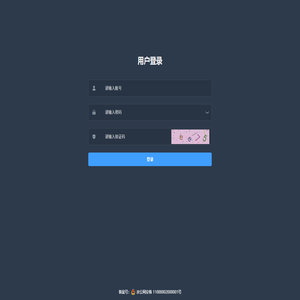 江西鑫德新科技有限公司