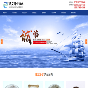 石英砂滤料厂家