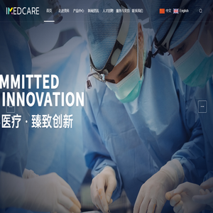 北京美科创新科技有限公司