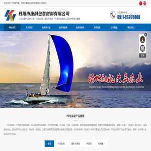 PE自封袋,塑料方底袋,塑料包装袋厂家
