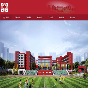 大方衡水实验高级中学