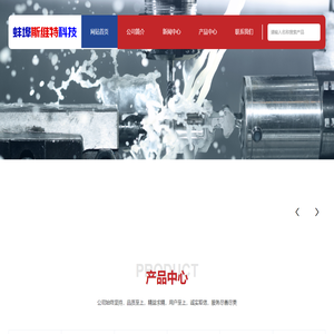 云开·全站apply体育官方平台(官方)网站全站/登录入口/IOS/安卓通用版/最新版/手机APP下载