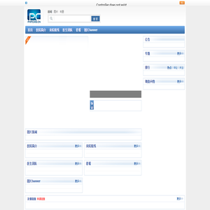 PHPCMS演示站