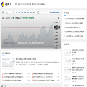 69理财网