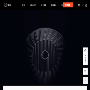 美构