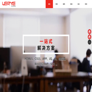 苏州网站建设