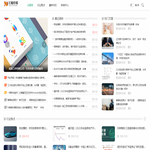 威海江序传媒公司