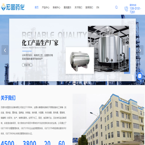 无锡反应釜生产厂家
