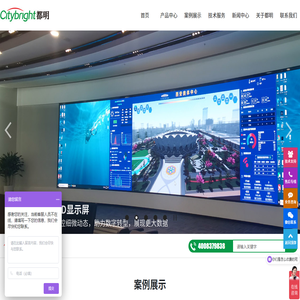 西安都明光电