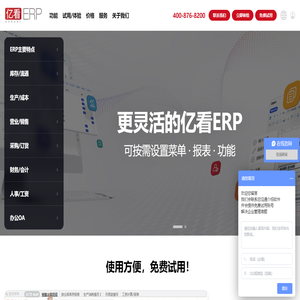 江西新思维模型开发有限公司