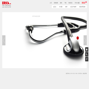 深圳市爱尔卡科技有限公司,erka,德国,听诊器,血压计,双膜,镀铬黄铜,双听管,高性能听诊器,<font color='#ff7200'>通用听诊器</font>,儿科专用听诊器,血压专用听诊器
