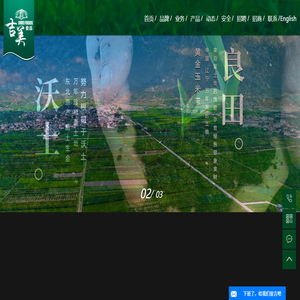 真空包装糯玉米