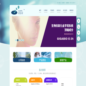 厦门市弘耀贸易有限公司