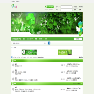 亲子阅读