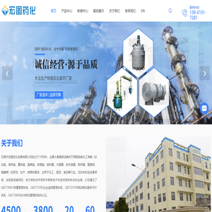 赣州市天海硬质合金有限公司