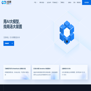 SenseCore