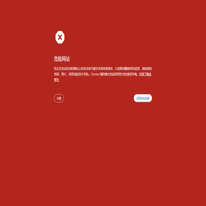 多特软件站