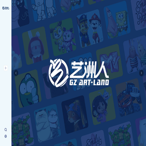 首页