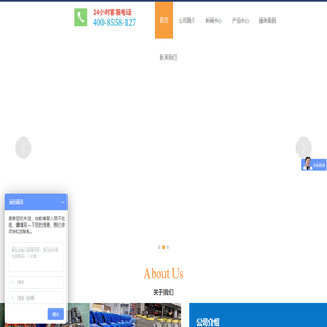 气动蝶阀,气动球阀,电动蝶阀,电动球阀