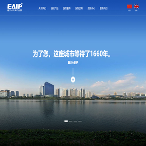 四川京川中企业管理有限公司