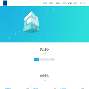 安阳市亨达利眼镜有限责任公司