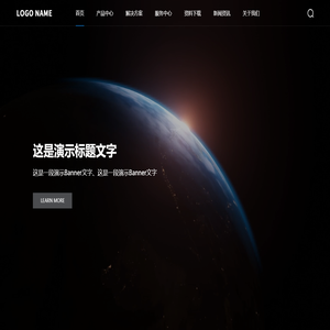 上海迪维思科技有限公司