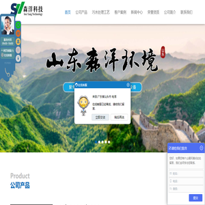 铁碳填料