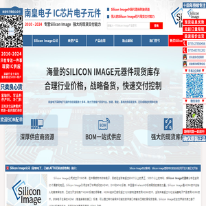 Silicon