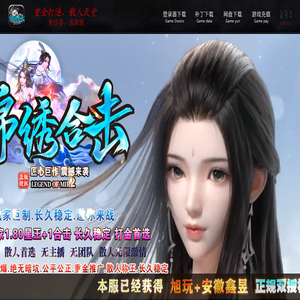 精品美工