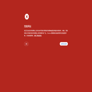 【Windows7旗舰版】Win7
