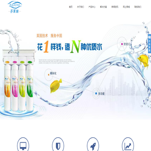 南京芬享瑞家居用品有限公司