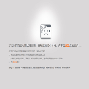 陕西森美佳境环境检测有限公司
