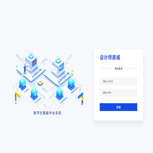 乐图