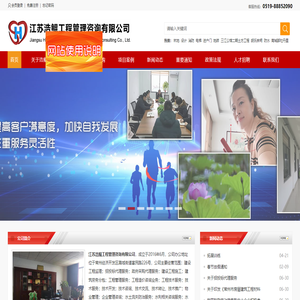 开云·Kaiyun(中国)官方网站