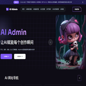 AI