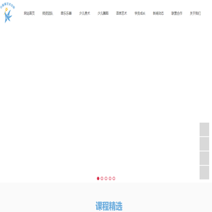广州专业钢琴培训中心