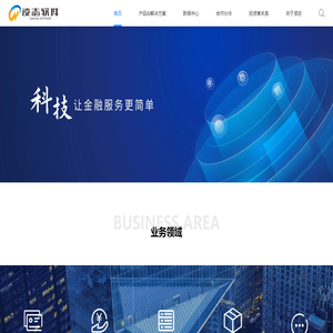 凌志软件